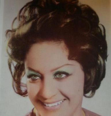 عکس چشم شهلایی