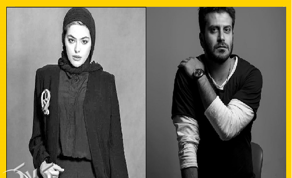 عکس ریحانه پارسا با روزبه حصاری