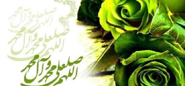 عکس صلوات عربی