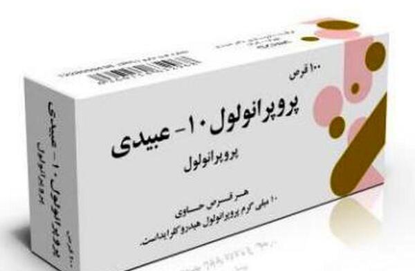 عکس کاهش ضربان قلب