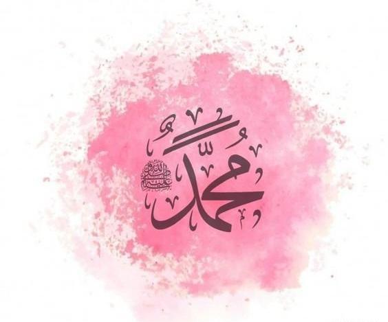 عکس صلوات صورتی