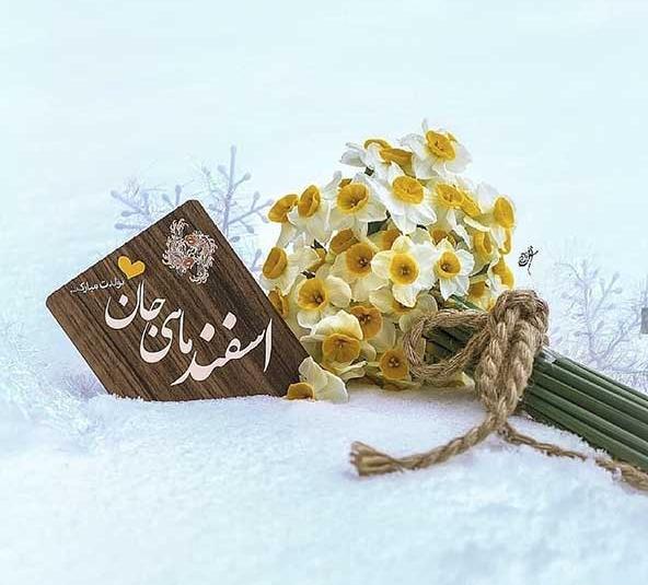 عکس تبریک تولد غمناک