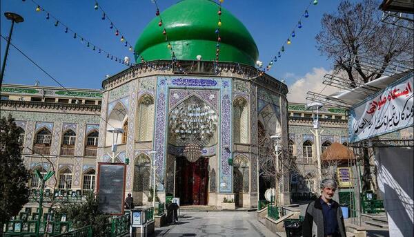 عکس امام زاده علی