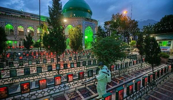 عکس امام زاده علی