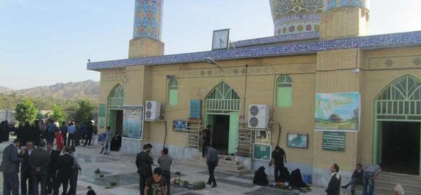 عکس امام زاده علی
