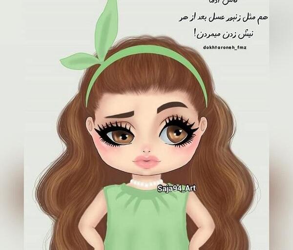 عکس دختر زیبای فانتزی برای پروفایل