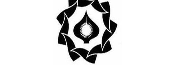عکس شیطان سفید در اردبیل