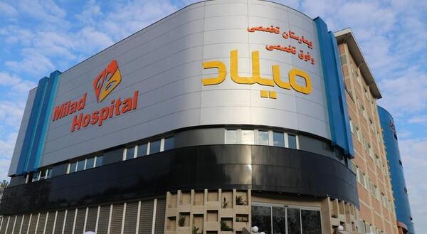 عکس شیطان سفید در اردبیل