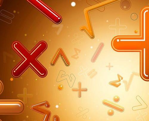 عکس زیبا برای پروفایل ریاضی
