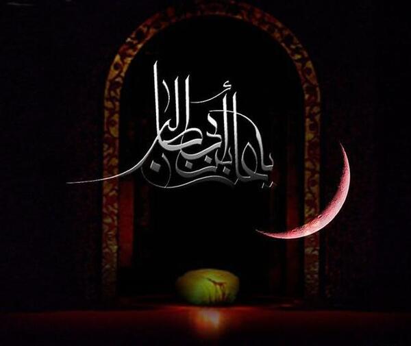 عکس امام علی ماه رمضان