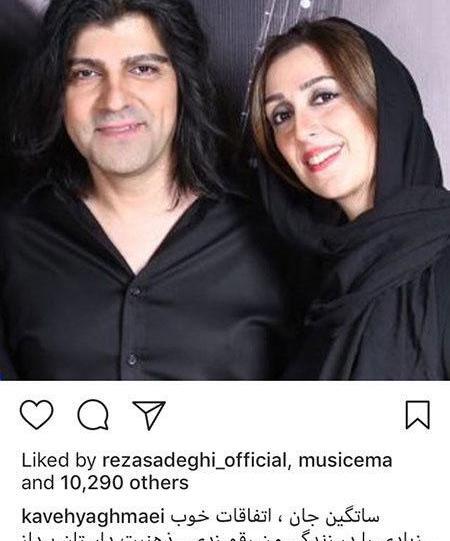 عکس سال نو بازیگران