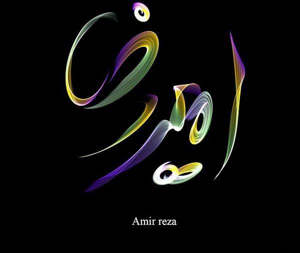 عکس نوشته amir