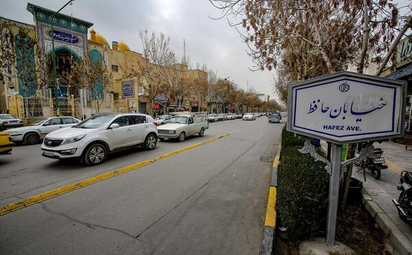عکس خیابان حافظ تهران