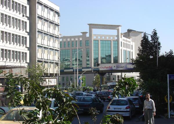 عکس خیابان حافظ تهران