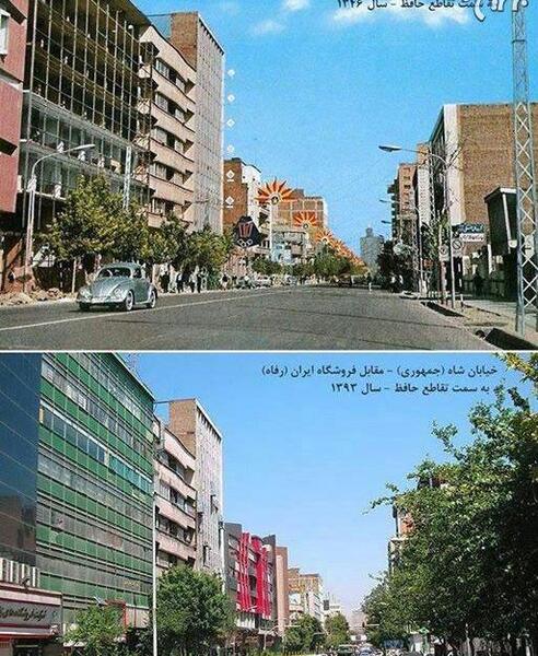 عکس خیابان حافظ تهران