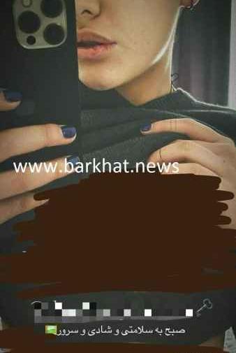عکسهای جدید اینستاگرام ریحانه پارسا