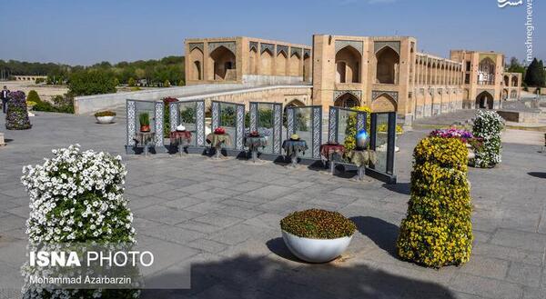 عکس از طبیعت اصفهان