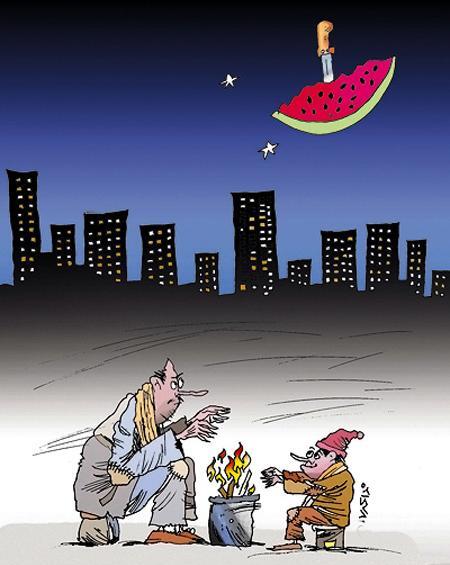 عکس خنده دار یلدا مبارک