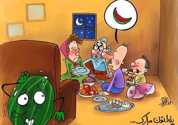 عکس پروفایل فانتزی یلدا