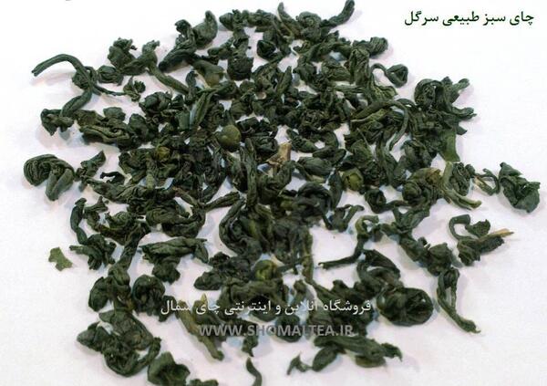 عکس چای سبز خشک شده