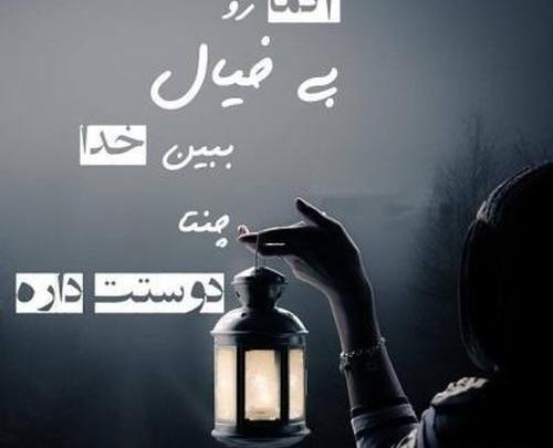 عکس جدایی با کیفیت