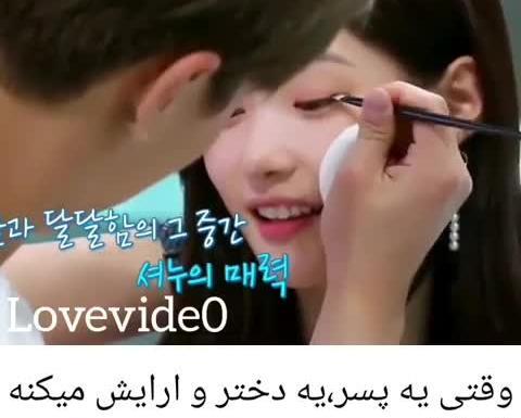 عکس های عاشقانه کره ای