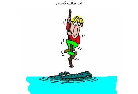 عکس ضرب المثل آلمانی