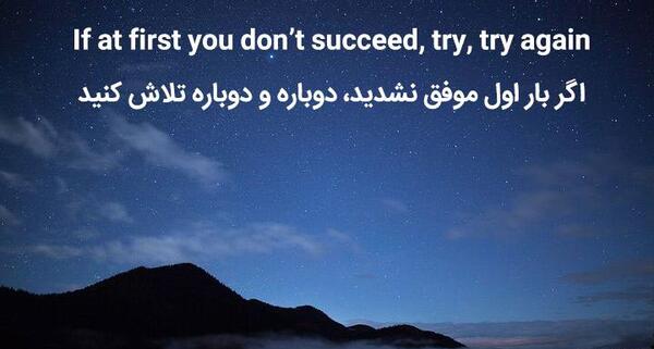 عکس ضرب المثل آلمانی