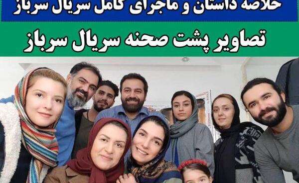 عکس دریا بخشنده