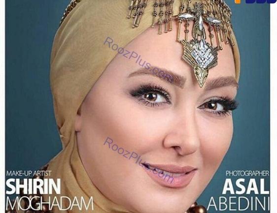 عکس گریم زلیخا