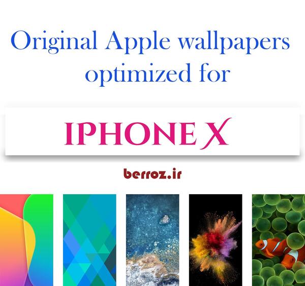 عکس تصویر زمینه آیفون x