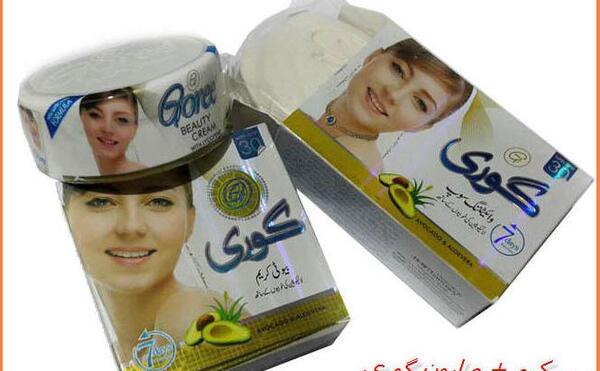 عکس صابون جعفری