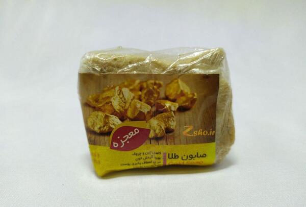عکس صابون جعفری