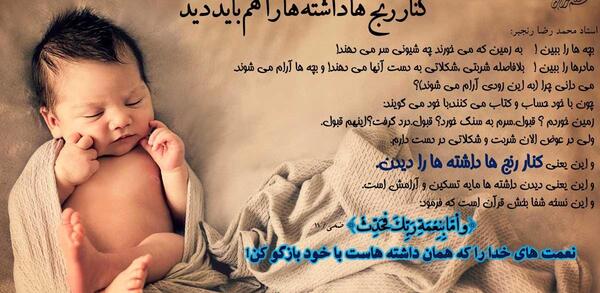 عکس نوشته خدا منو بکش
