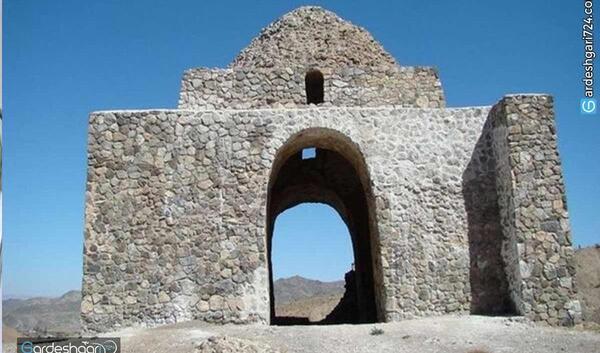 عکس اتش کده