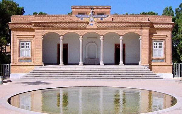 عکس اتش کده