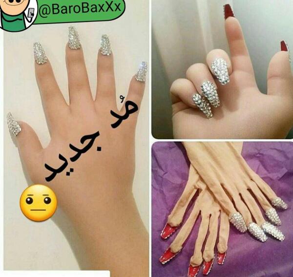 عکس طنز ناخن کار