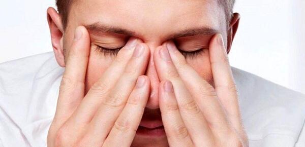 عکس ضعیفی چشم