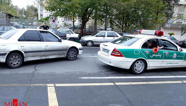 عکس بهار زنجانی
