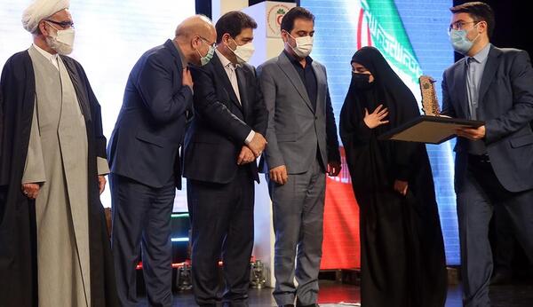 عکس رفیق زینب