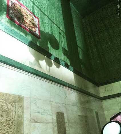 عکس خانه خدا داخل