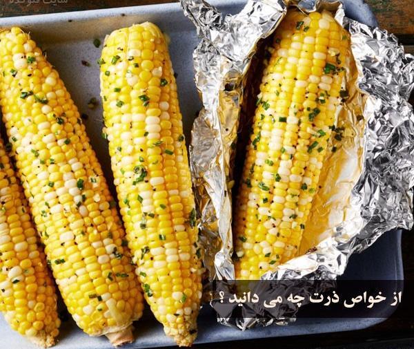 عکس پختن ذرت