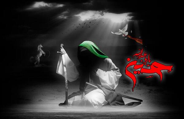 عکسهای امام حسین شهید