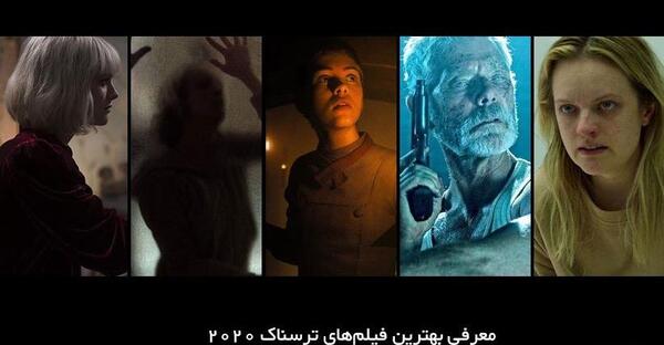عکس زامبی های خیلی ترسناک