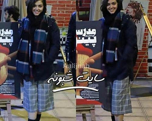 عکس ریحانه پارسا نوار بهداشتی