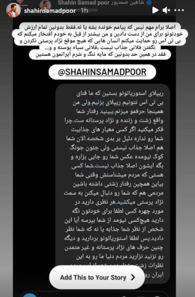 عکس سیاه جونگ کوک