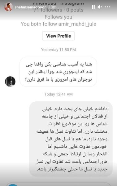 عکس سیاه جونگ کوک