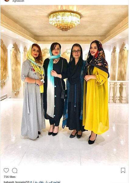 عکس بهاره حسینی