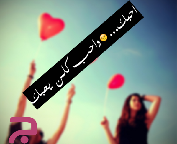 عکس غمگین دختر عربی