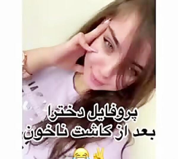 عکس برای پروفایل ناخن